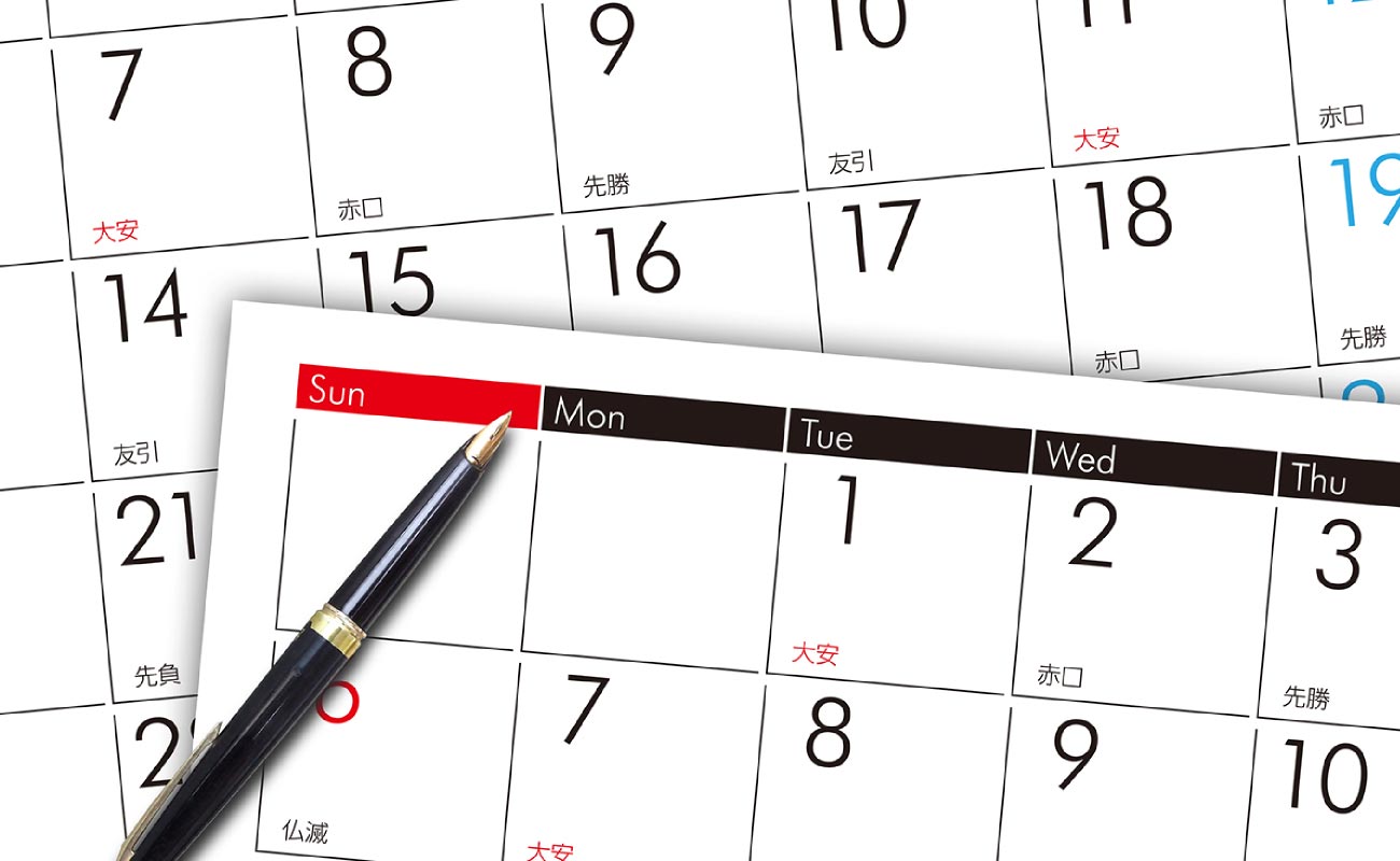 子供の英検対策にオンライン英会話を 初めて 1級までenc Gna