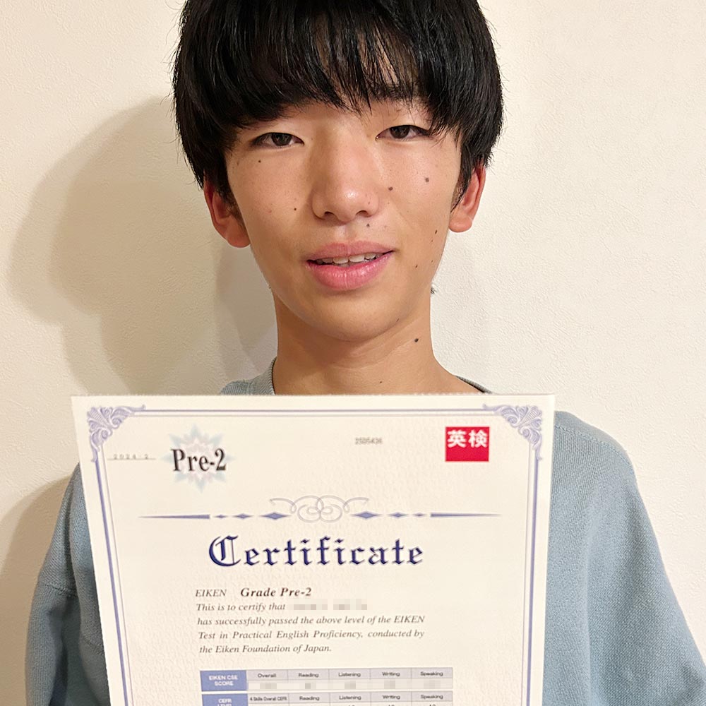 15歳で準2級合格したNOさん