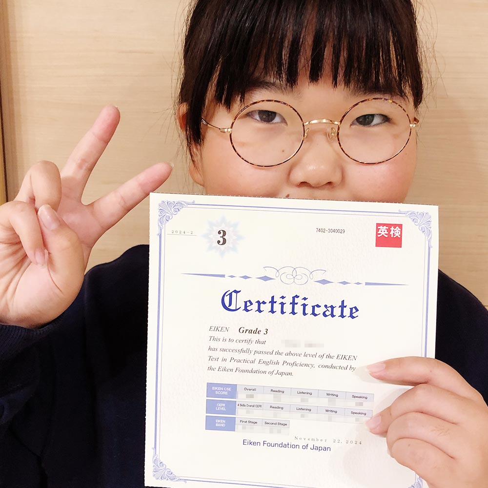 11歳で3級に合格したYIさん
