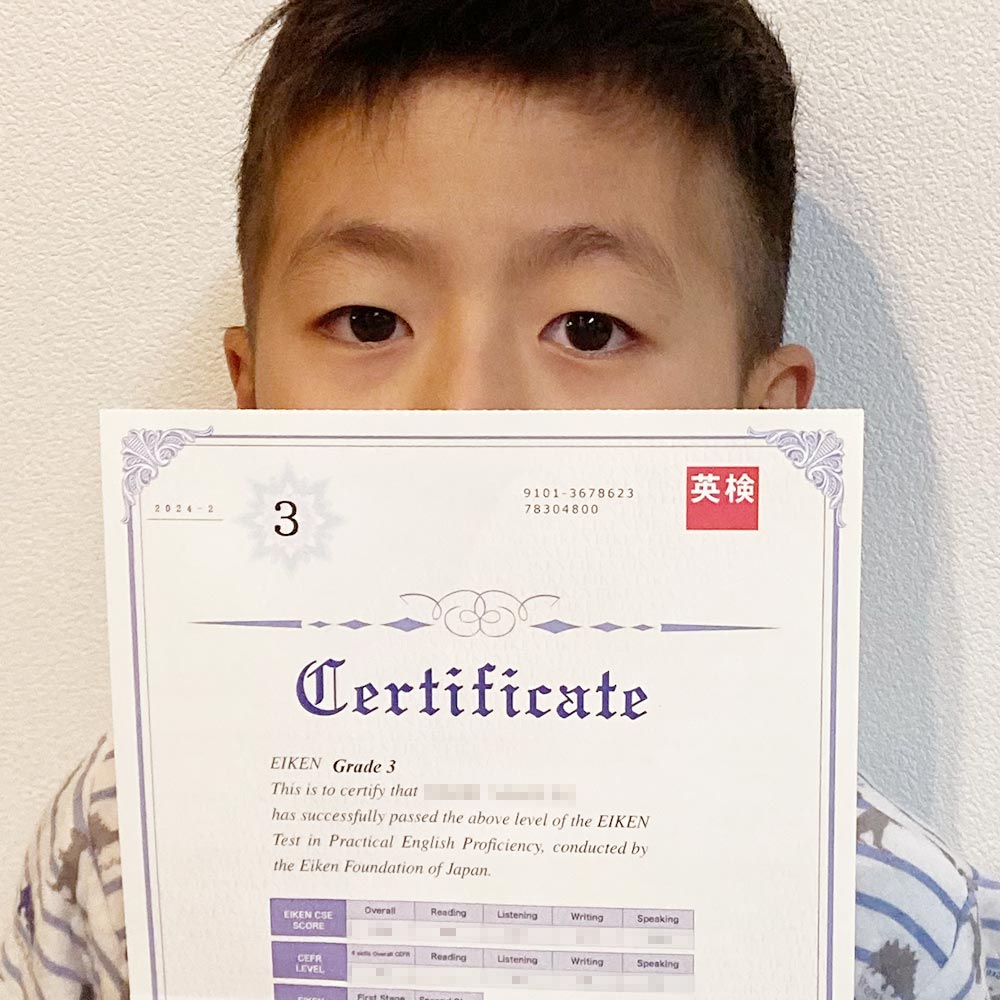 9歳で3級合格したSNさん