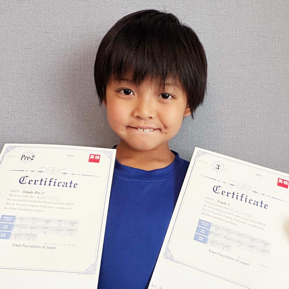 8歳で準2級に合格したRTさん