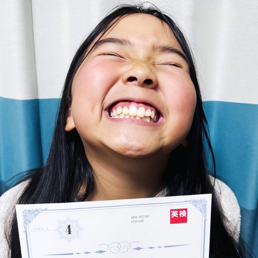 10歳で4級に合格したSSさん
