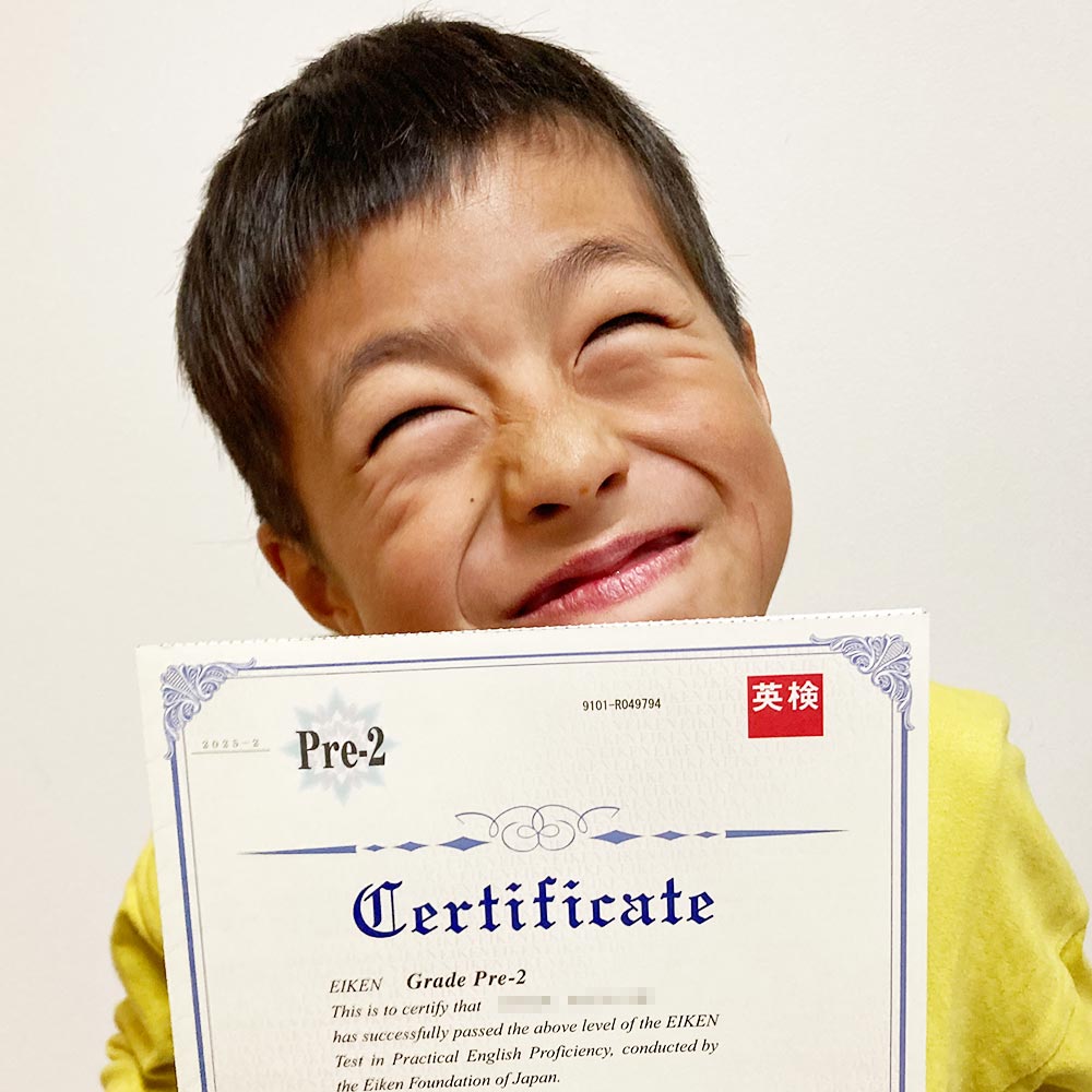 9歳で3級合格したSNさん