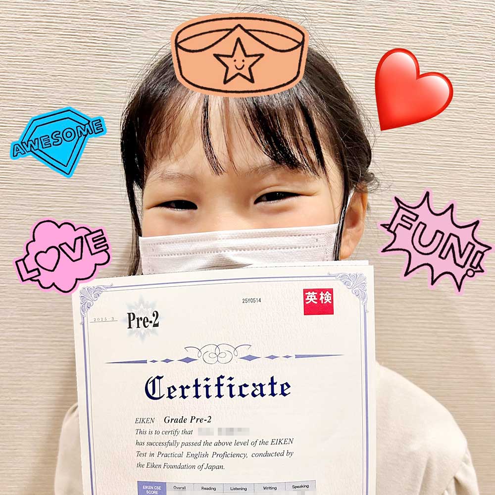 9歳で準2級に合格したYNさん