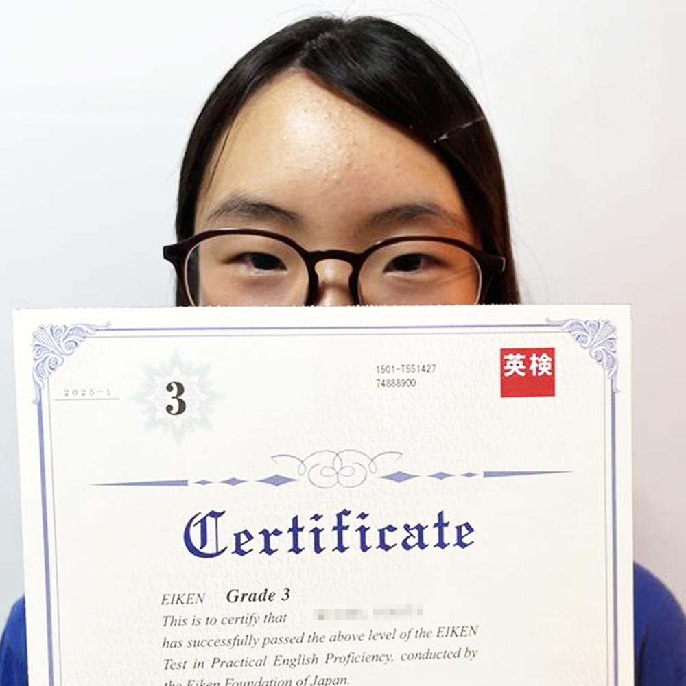 15歳で3級合格したMYさん